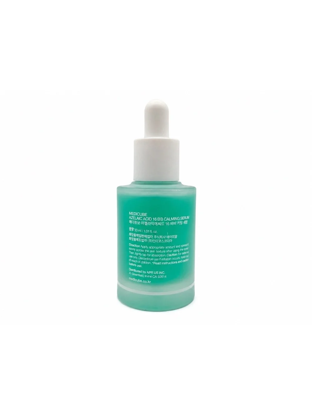 Medicube Azelaic Acid 16% BB Calming Serum - Korean Skin Care